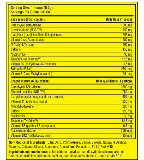 CELLUCOR C4 PRE WORKOUT 60 SERVINGS - Image 2